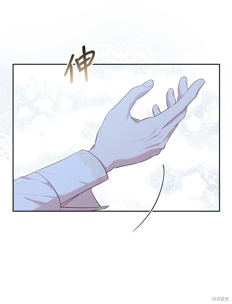 第59话37