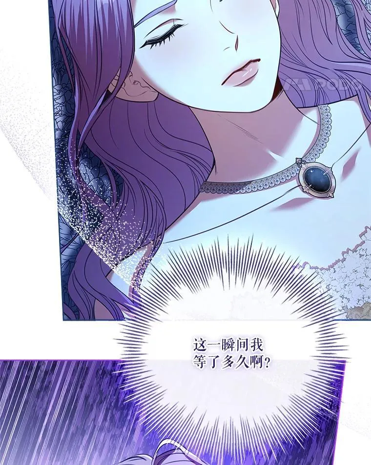 105.重回原来世界？65