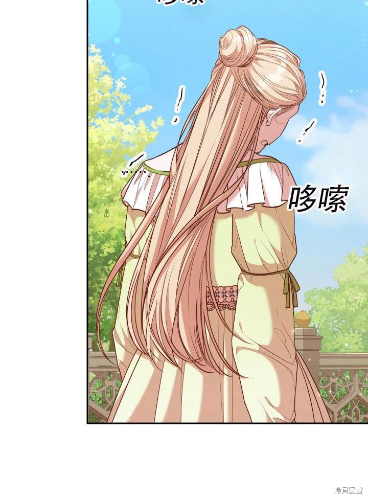 第33话55
