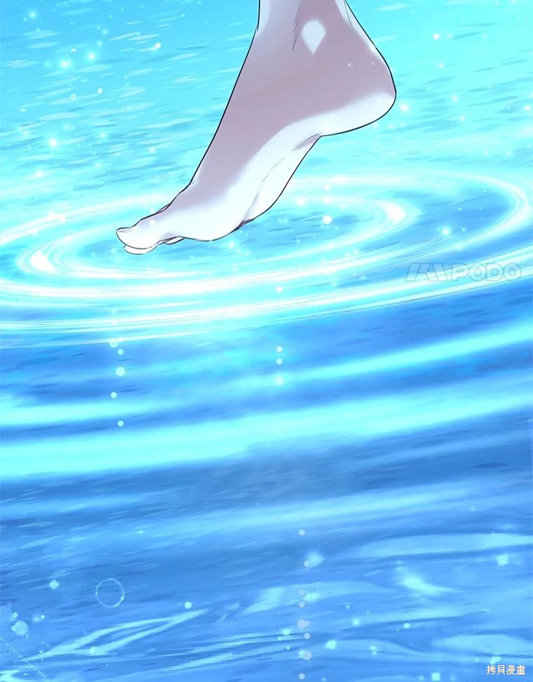 第75话97