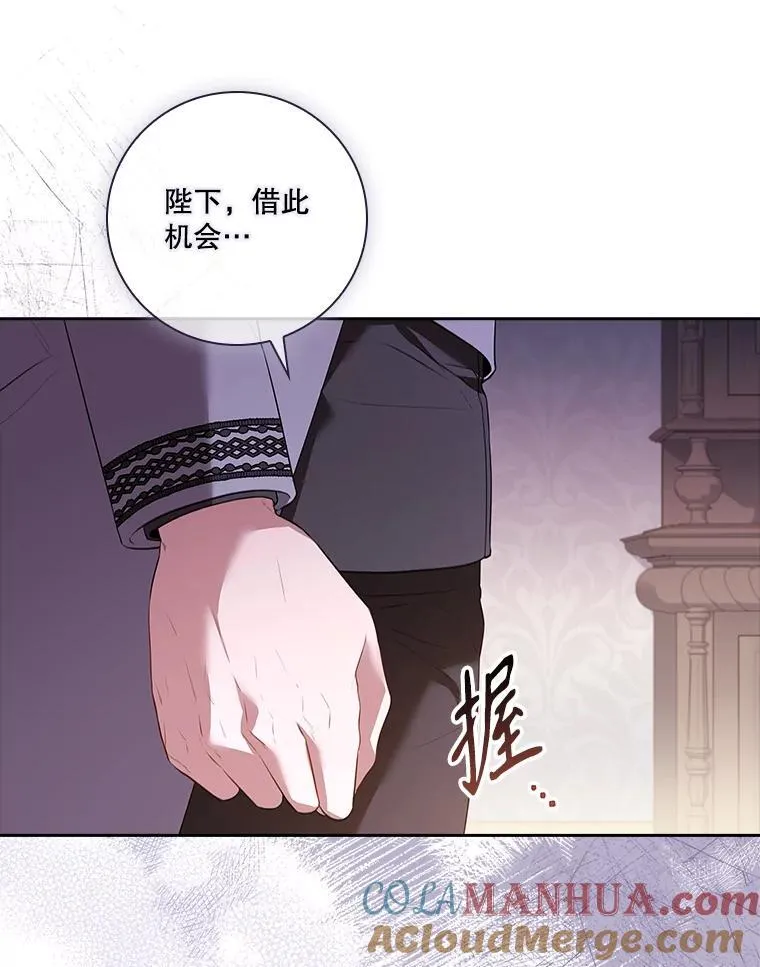 92.出手解决64