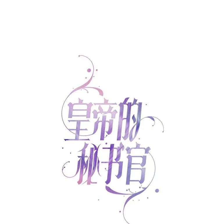 104.撕破脸14