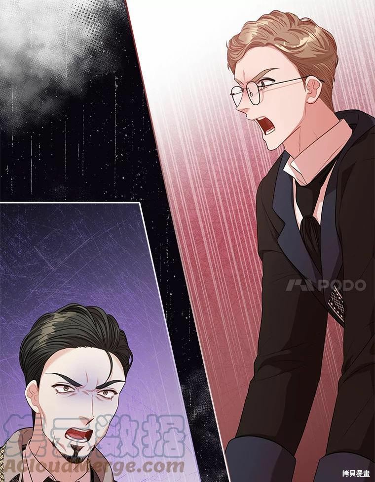 第69话16