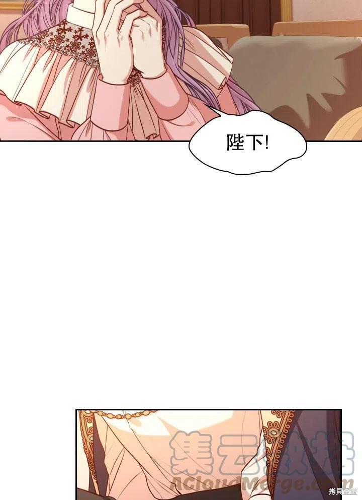 第46话4