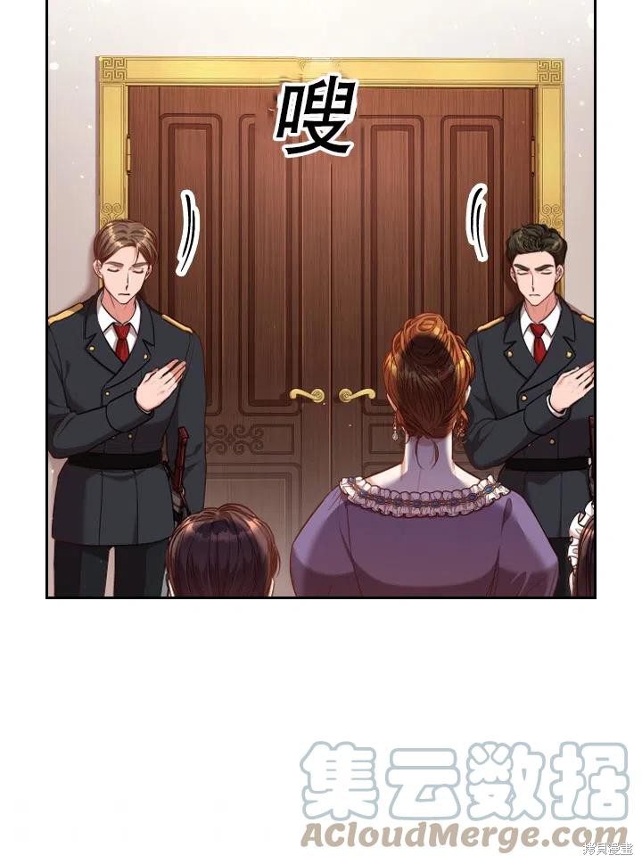 第42话6