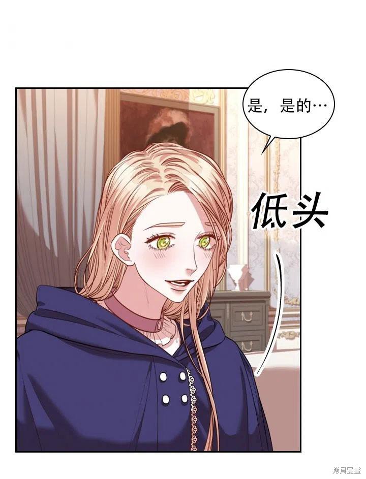 第44话64