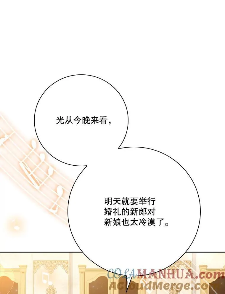 101.邀请共舞64