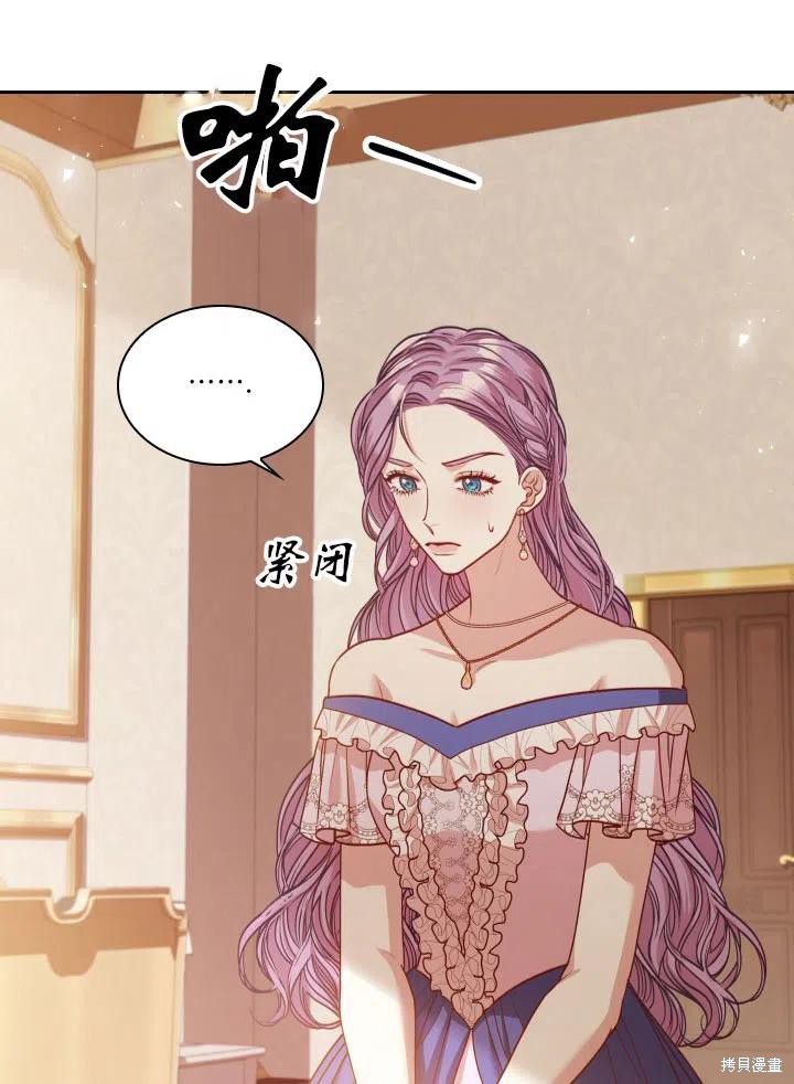 第48话50