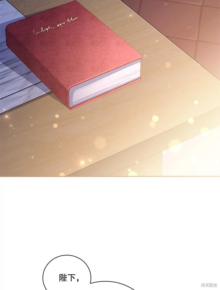 第79话50