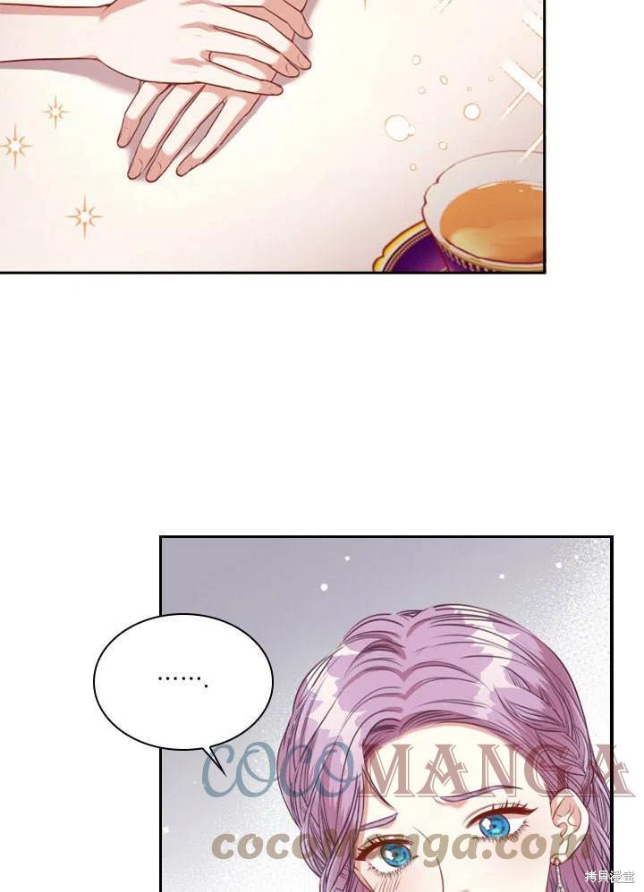 第51话60