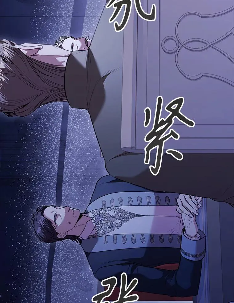 96.角色扮演110