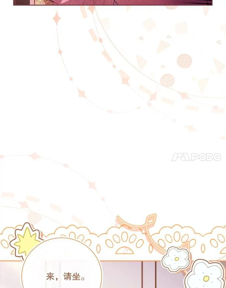 95.搭讪99