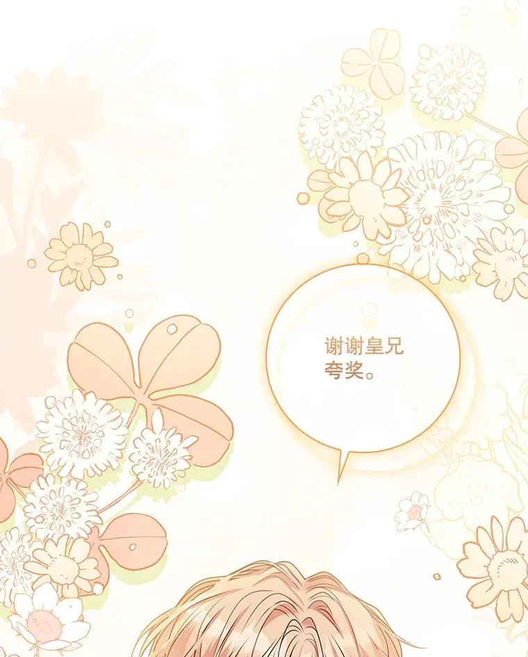 91.愿意追随123