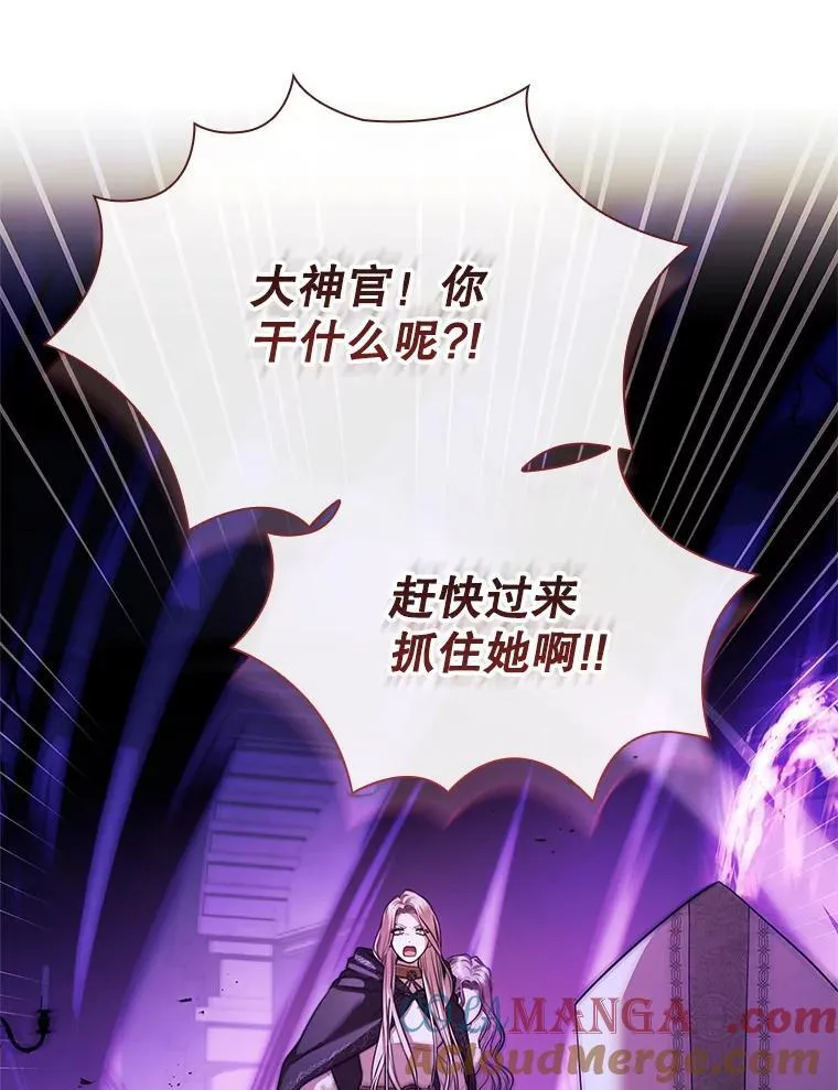 106.消失不见20