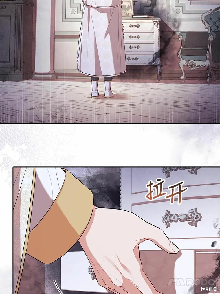 第66话101