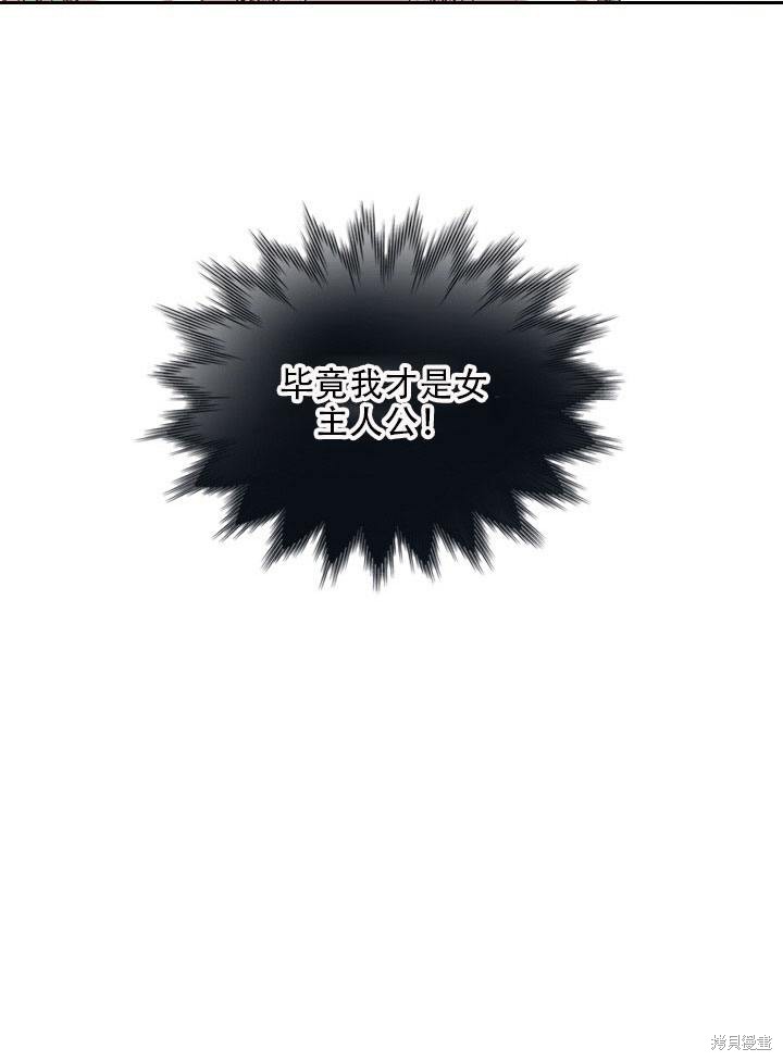 第33话15