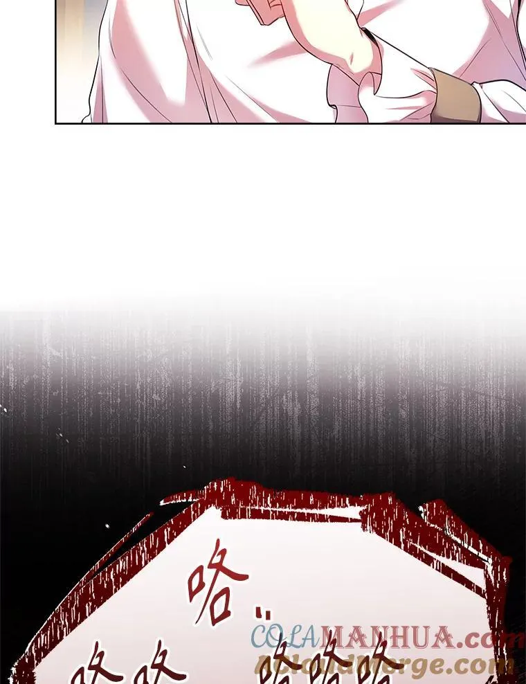 93.发火116