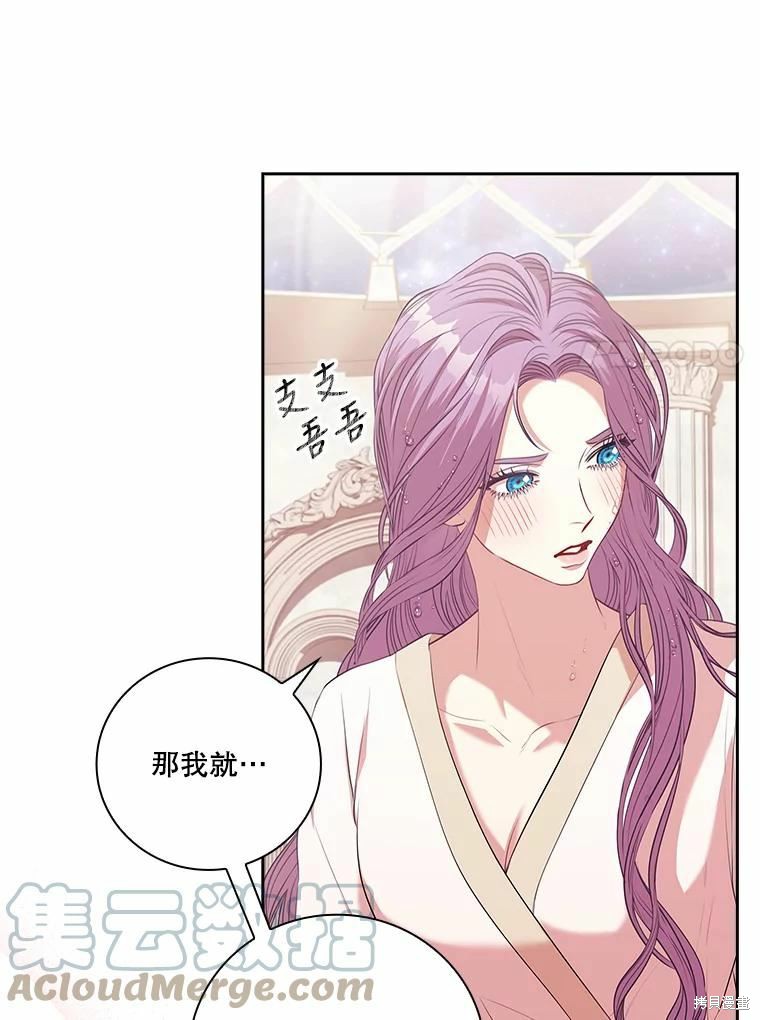 第62话60