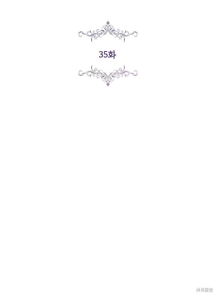 第35话23