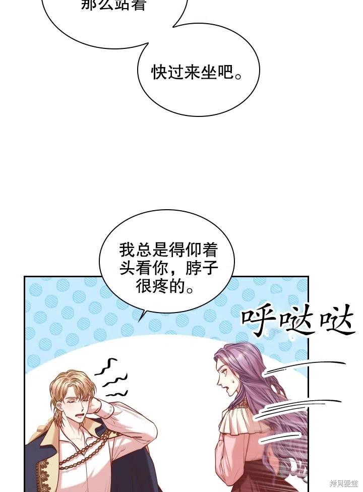 第45话47