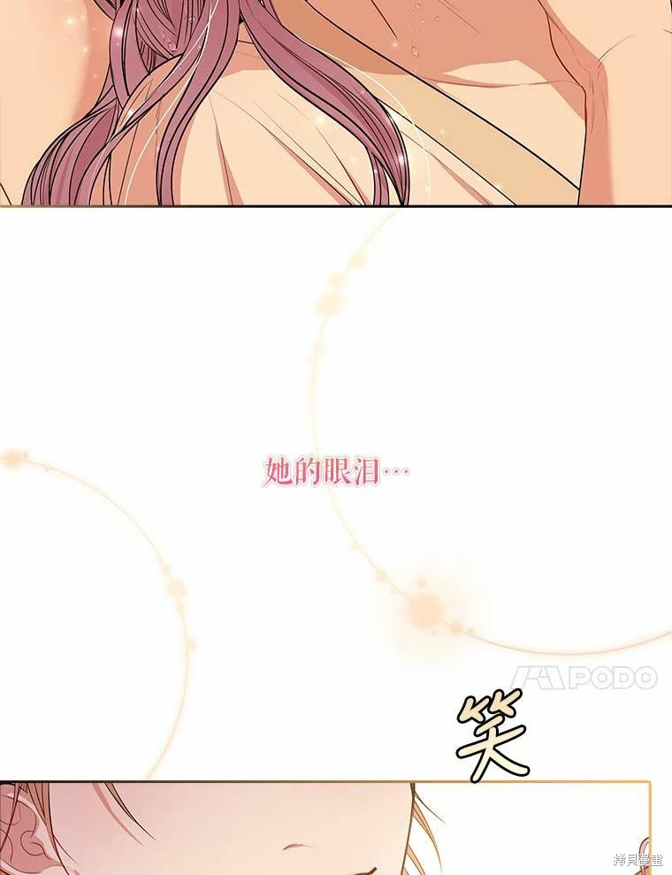 第63话53