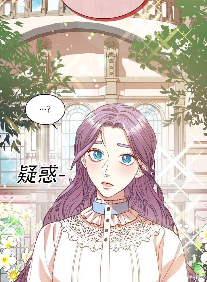 第35话39
