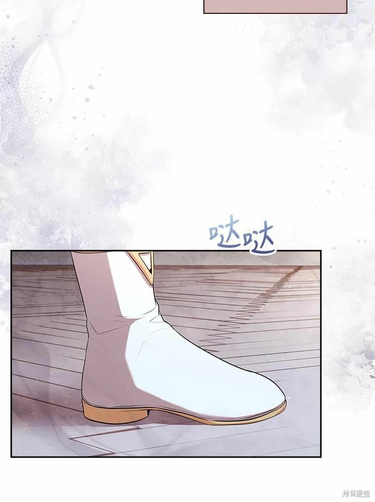 第66话99