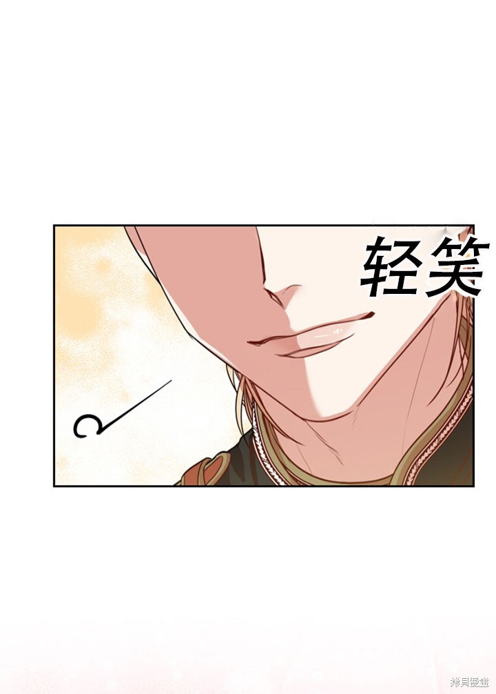 第28话88