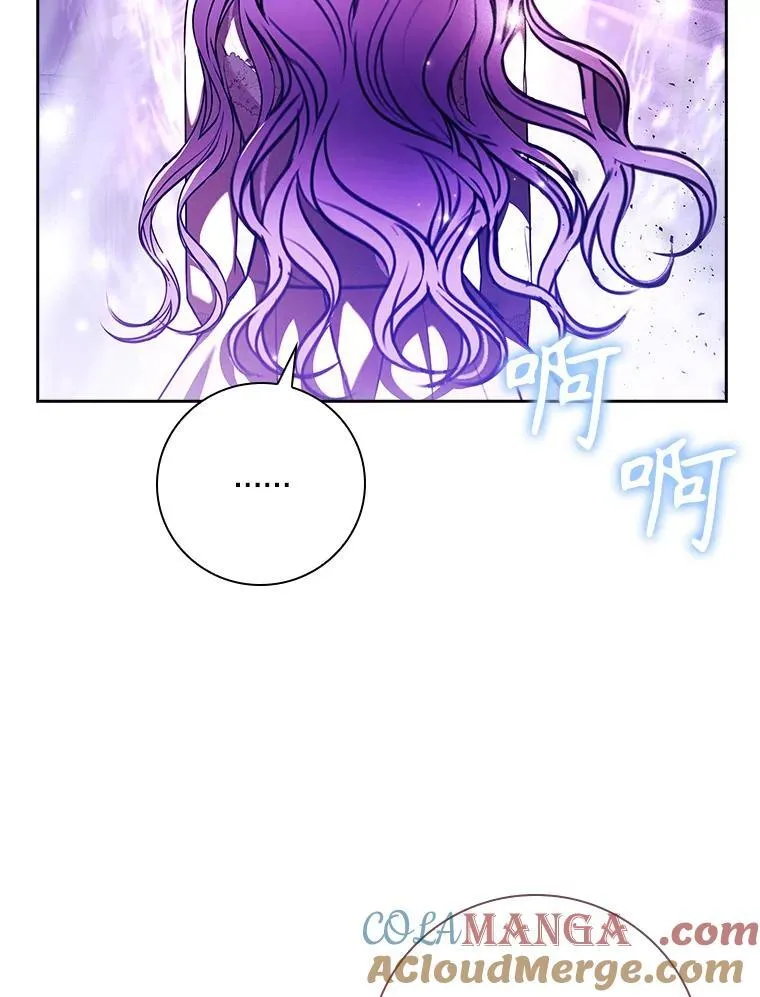 106.消失不见84