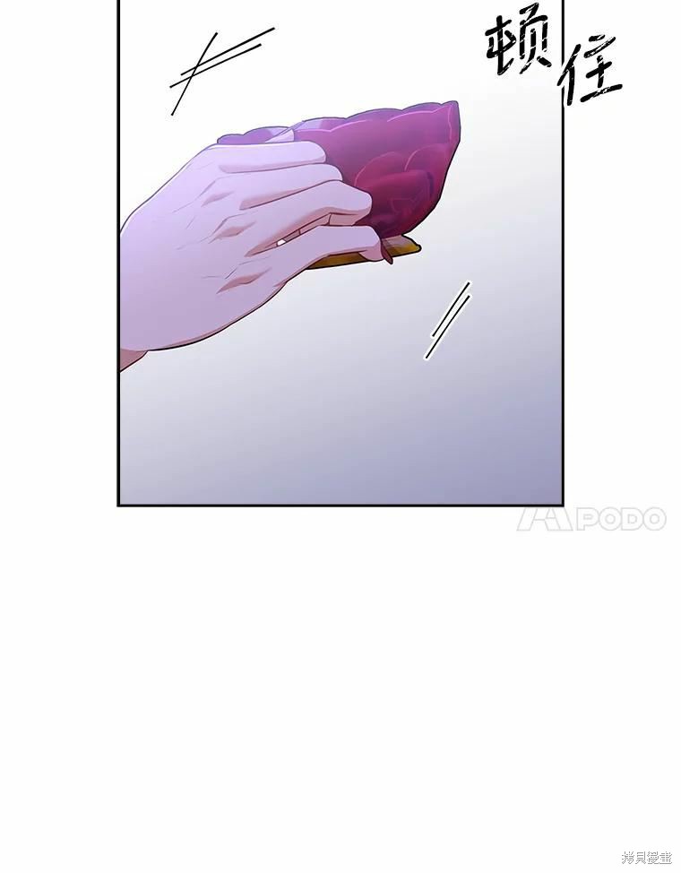 第68话72
