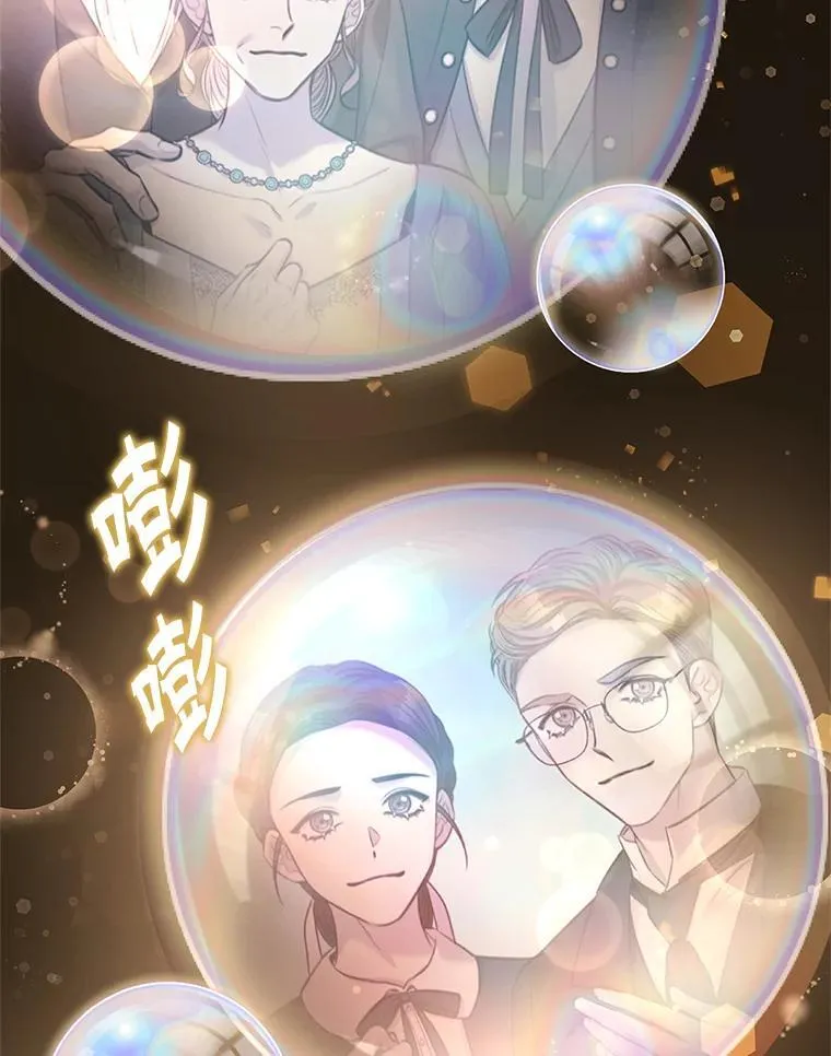 93.发火35