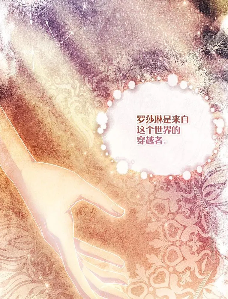 107.去到她的世界34