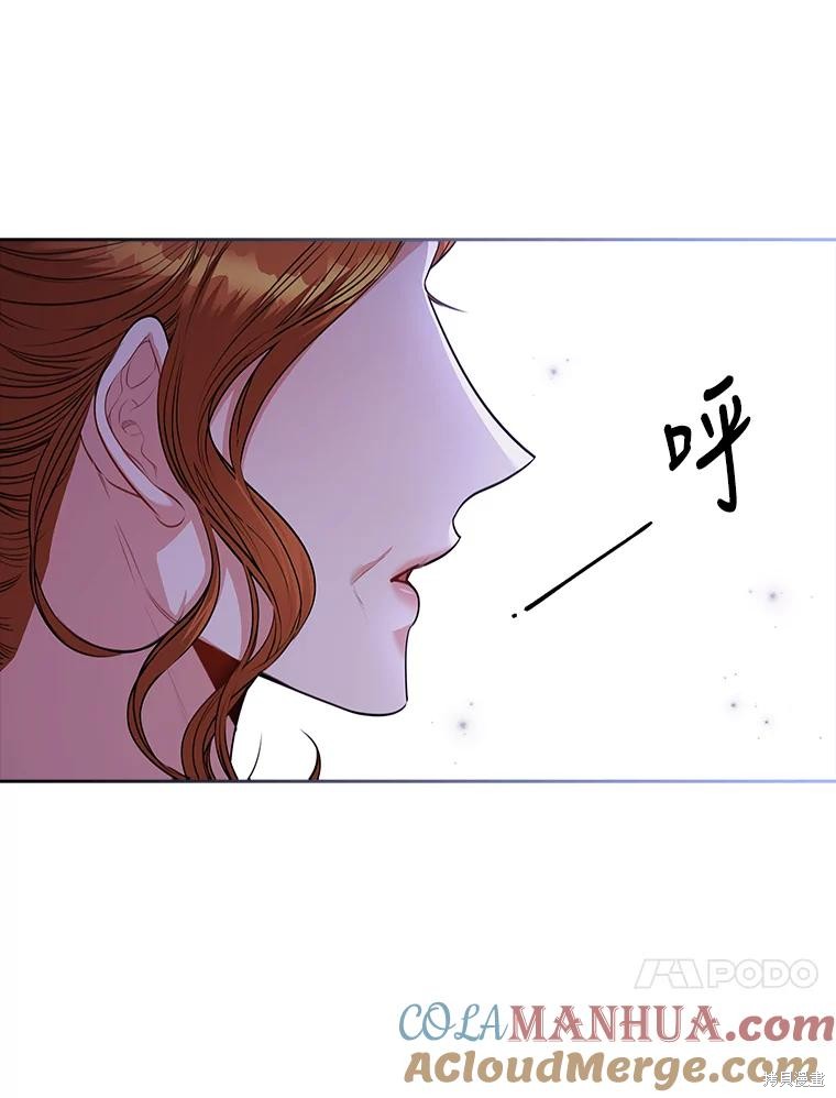 第88话36