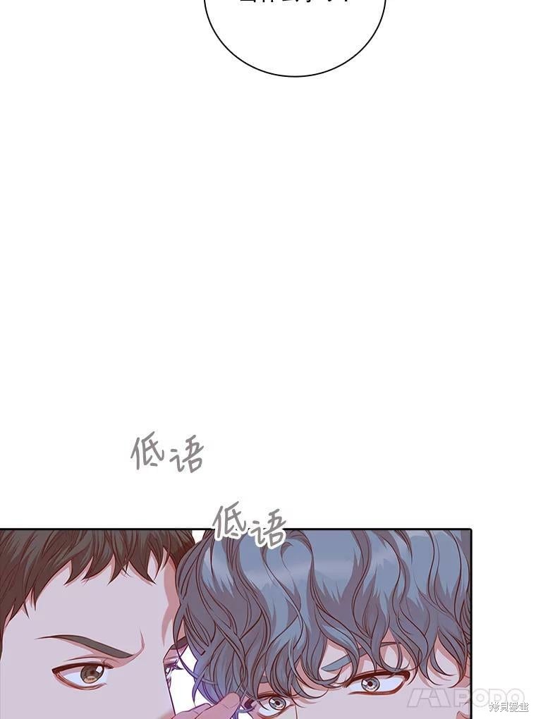 第60话10