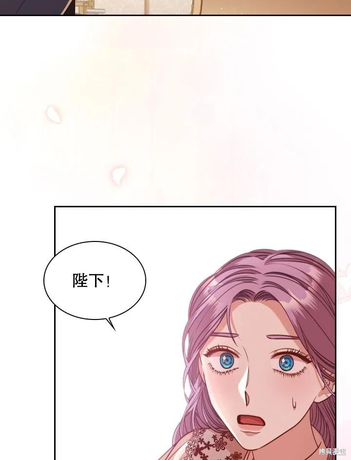 第45话83