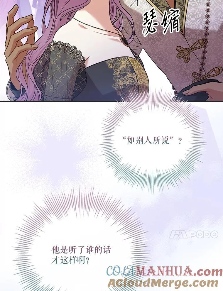 101.邀请共舞72