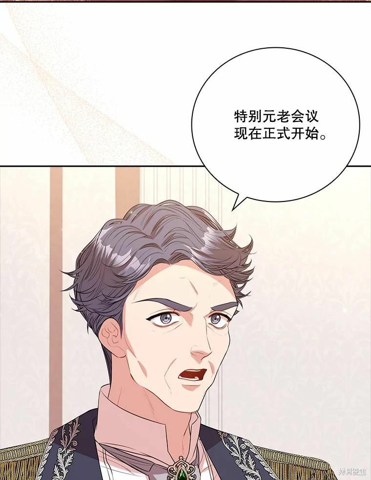 第64话4