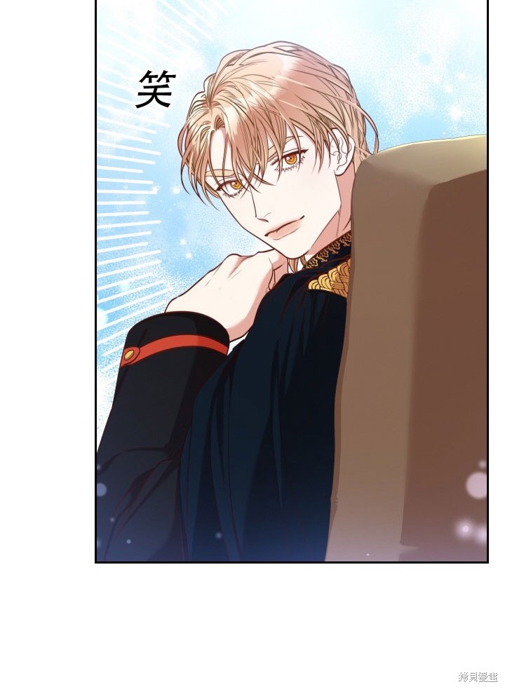 第35话20