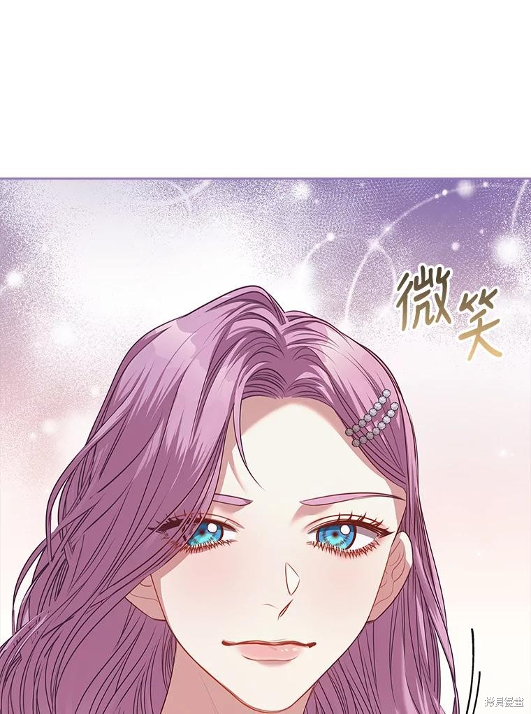 第79话61