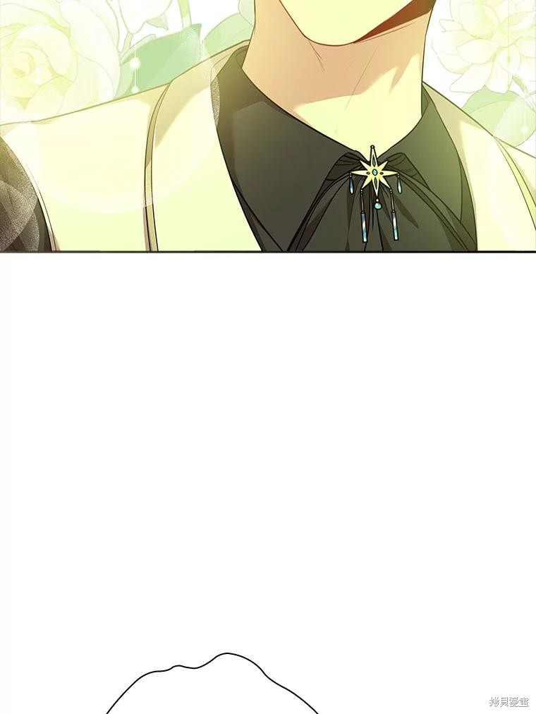 第87话45