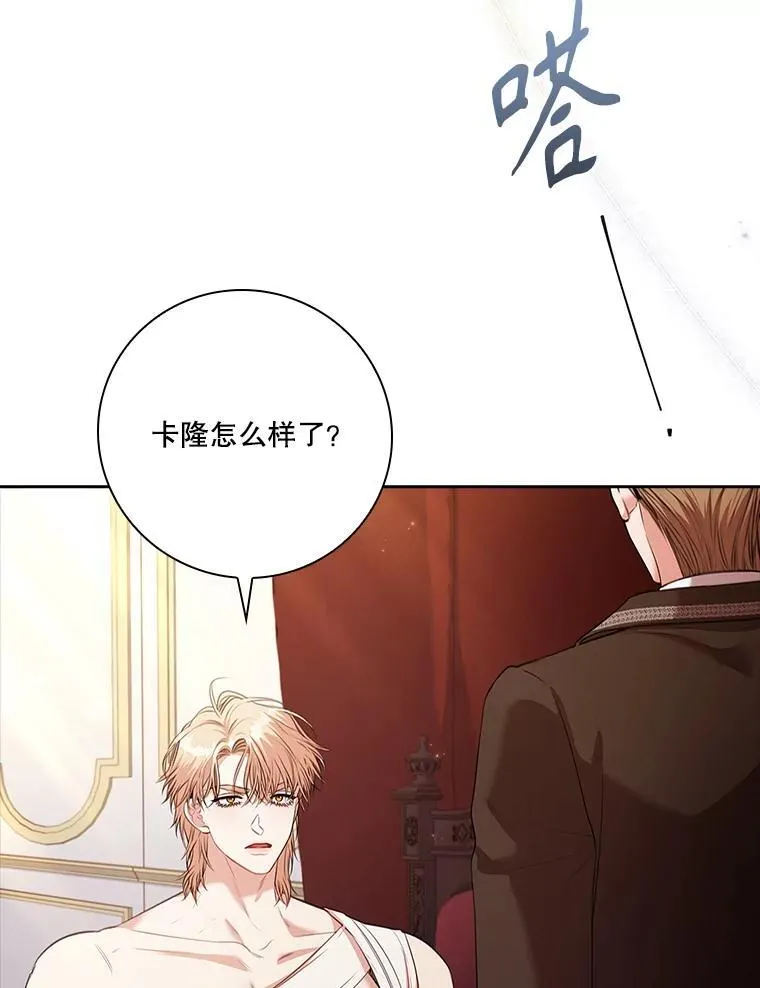 109.温馨的气氛11