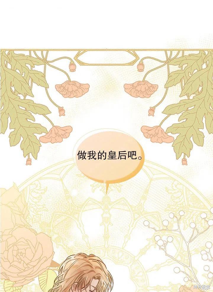 第52话53