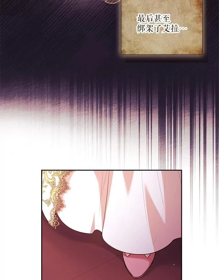 95.搭讪91