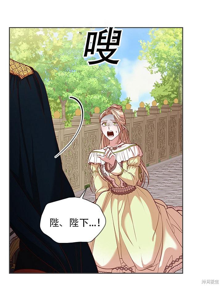 第34话102