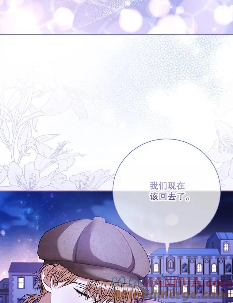 99.庆典开始4