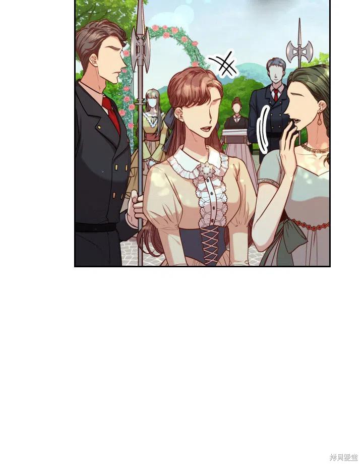 第48话76