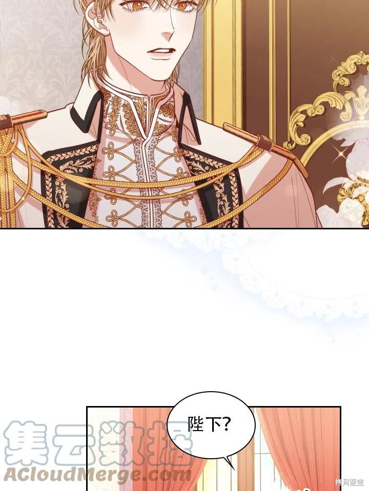 第43话81