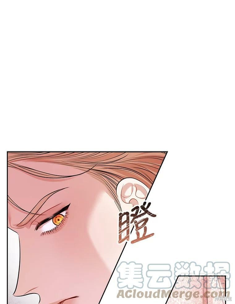 第55话96