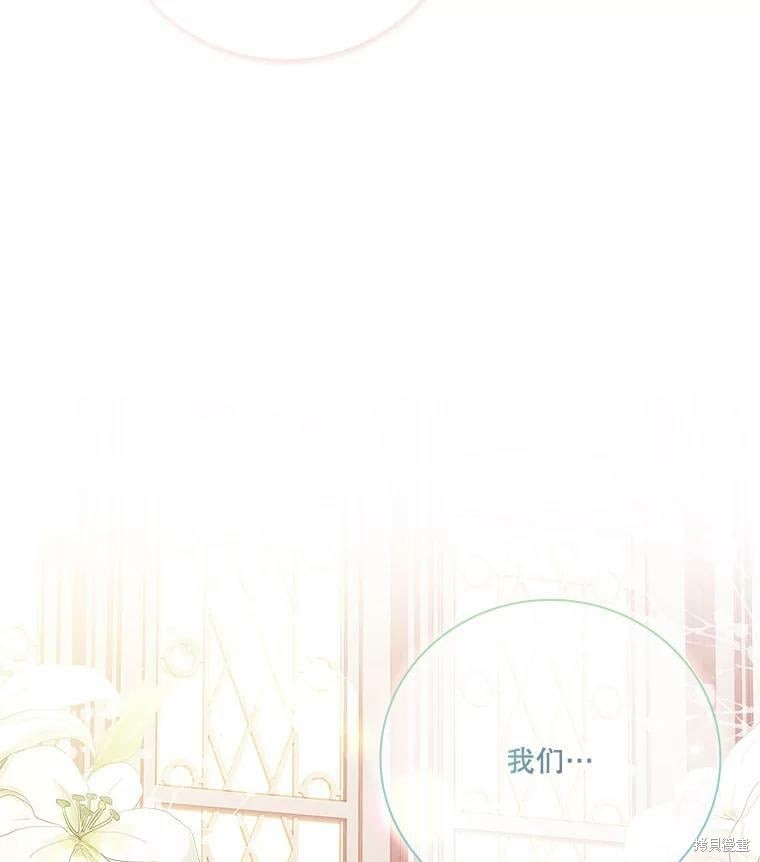 第60话118