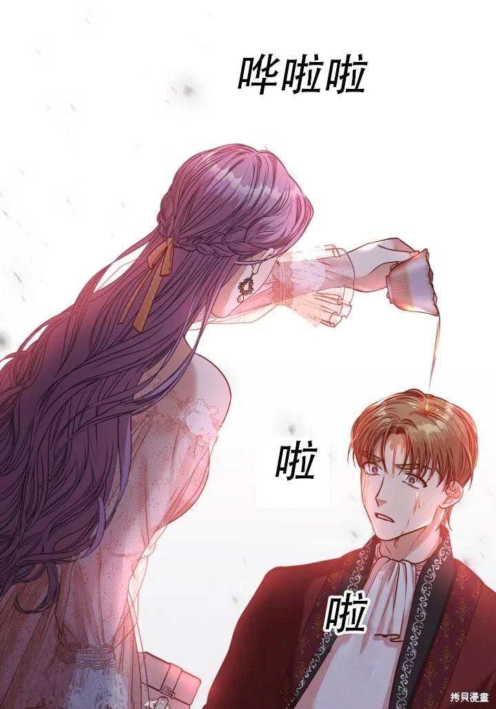 第39话99